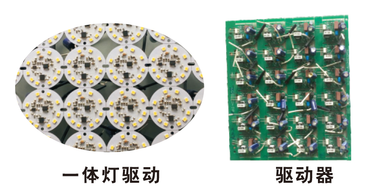 1525935446558810.jpg 升谱画册-2018-4-29版-.jpg