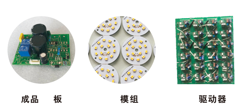 1525935815193298.jpg 升谱画册-2018-4-29.jpg